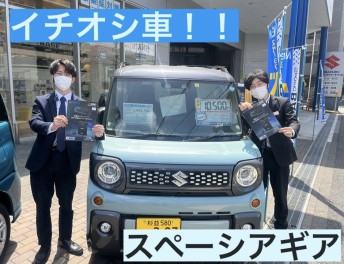 今週のイチオシ車！！